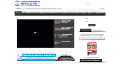 Desktop Screenshot of cnpmali.org